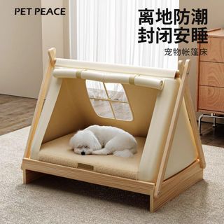（分類：）位於 。 由 jsuek 提交（商品編號 1352074634，圖片 1）。簡介： 。