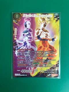 (Category: ) located in . Submitted by collectorssss (Listing ID 1351984379, Image 1). Description: .