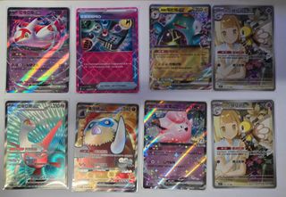 （分類：）位於 。 由 ptcgmonster 提交（商品編號 1352145611，圖片 1）。簡介： 。