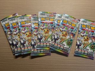 （分類：）位於 。 由 nothing041905 提交（商品編號 1351975016，圖片 1）。簡介： 。