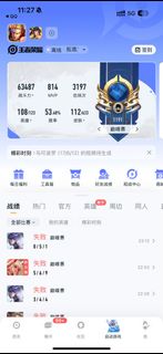 （分類：）位於 。 由 modifier 提交（商品編號 1352064348，圖片 1）。簡介： 。