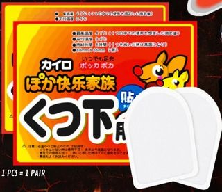 (Category: ) located in . Submitted by wlk_sg (Listing ID 1295578344, Image 1). Description: .