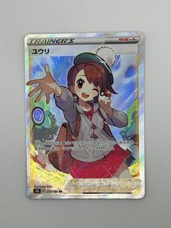 （分類：）位於 。 由 dittocards 提交（商品編號 1352054627，圖片 1）。簡介： 。
