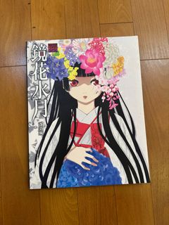 (Category: ) located in . Submitted by Lee_lee98 (Listing ID 1352141382, Image 1). Description: .