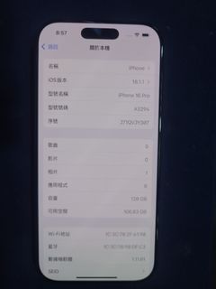 （分類：）位於 。 由 moon786891 提交（商品編號 1351967293，圖片 1）。簡介： 。