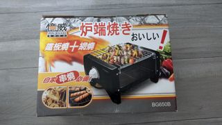 （分類：）位於 。 由 opr2000a01170 提交（商品編號 1352011150，圖片 1）。簡介： 。