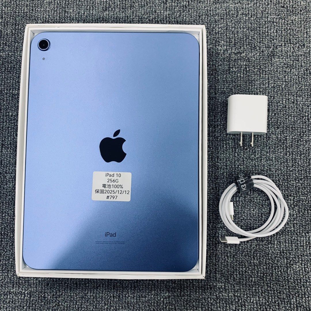 iPad 10｜256GB｜藍色｜保固至2025/12/12｜有盒裝+充電器｜二手良品｜#797