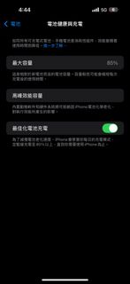 （分類：）位於 。 由 sauminga 提交（商品編號 1352046201，圖片 1）。簡介： 。