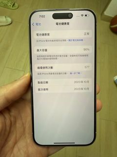 （分類：）位於 。 由 kensilly 提交（商品編號 1352075643，圖片 1）。簡介： 。
