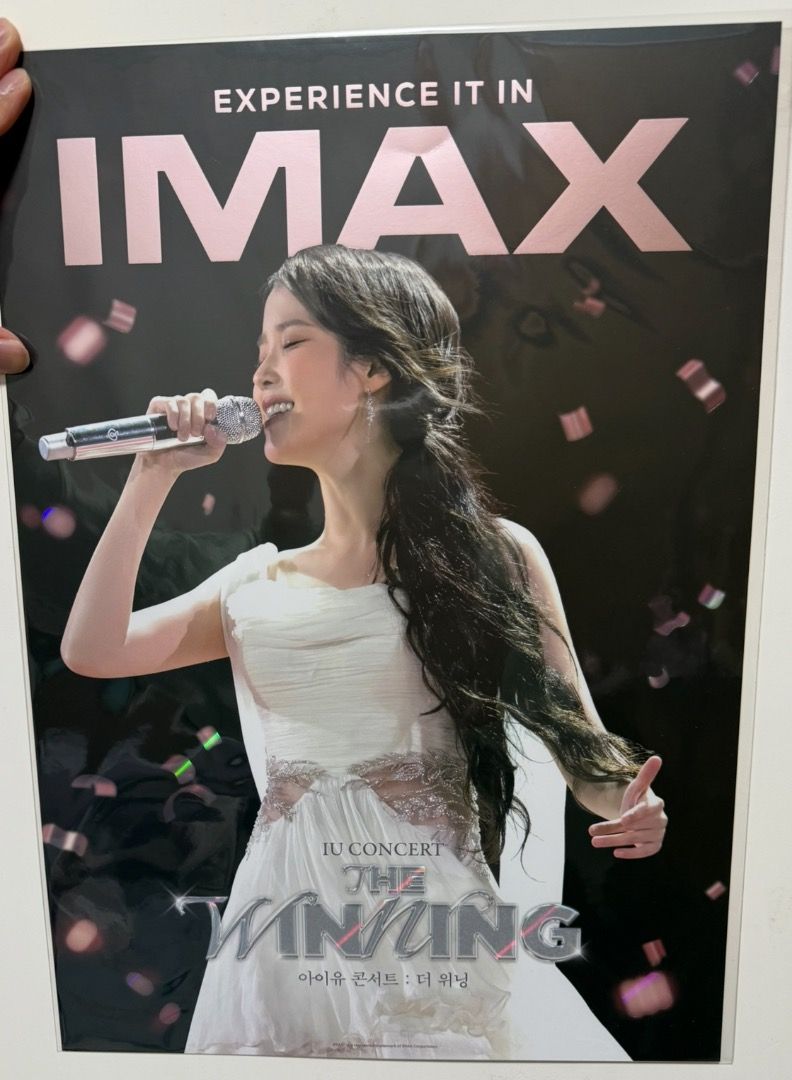 放韓國IU CGV硬身iMAX海報ScreenX海報Poster, 興趣及遊戲, 收藏 放韓國IU CGV硬身iMAX海報ScreenX海報Poster, 興趣及遊戲, 收藏