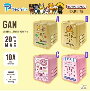 （分類：）位於 。 由 shum_yee 提交（商品編號 1352090934，圖片 1）。簡介： 。
