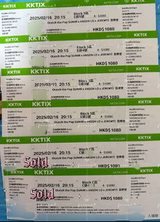 （分類：）位於 。 由 dticketing 提交（商品編號 1352076215，圖片 1）。簡介： 。