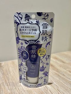 由 sandyccn (刊登 ID 1352126602，圖片 1) 提交，位於 的 (類別：)，說明：。