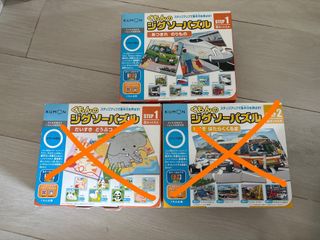（分類：）位於 。 由 hahanancy 提交（商品編號 1347345541，圖片 1）。簡介： 。