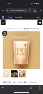 (Category: ) located in . Submitted by oh_ho_ho (Listing ID 1352005597, Image 1). Description: .