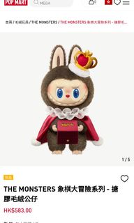 （分類：）位於 。 由 randylkc07474 提交（商品編號 1352100925，圖片 1）。簡介： 。