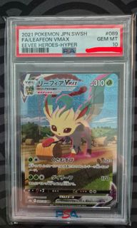 (Category: ) located in . Submitted by haruteho (Listing ID 1352053468, Image 1). Description: .