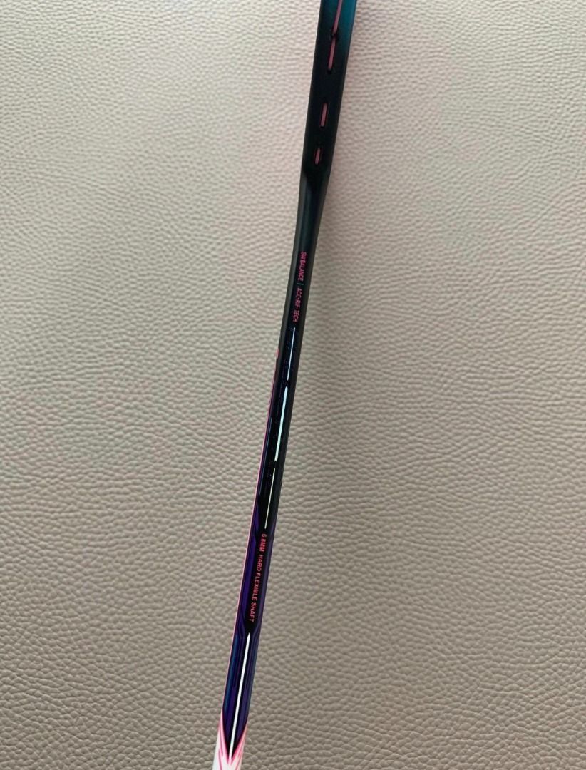 LiNing Halberd Series 8000 full carbon badminton racket controlled ...