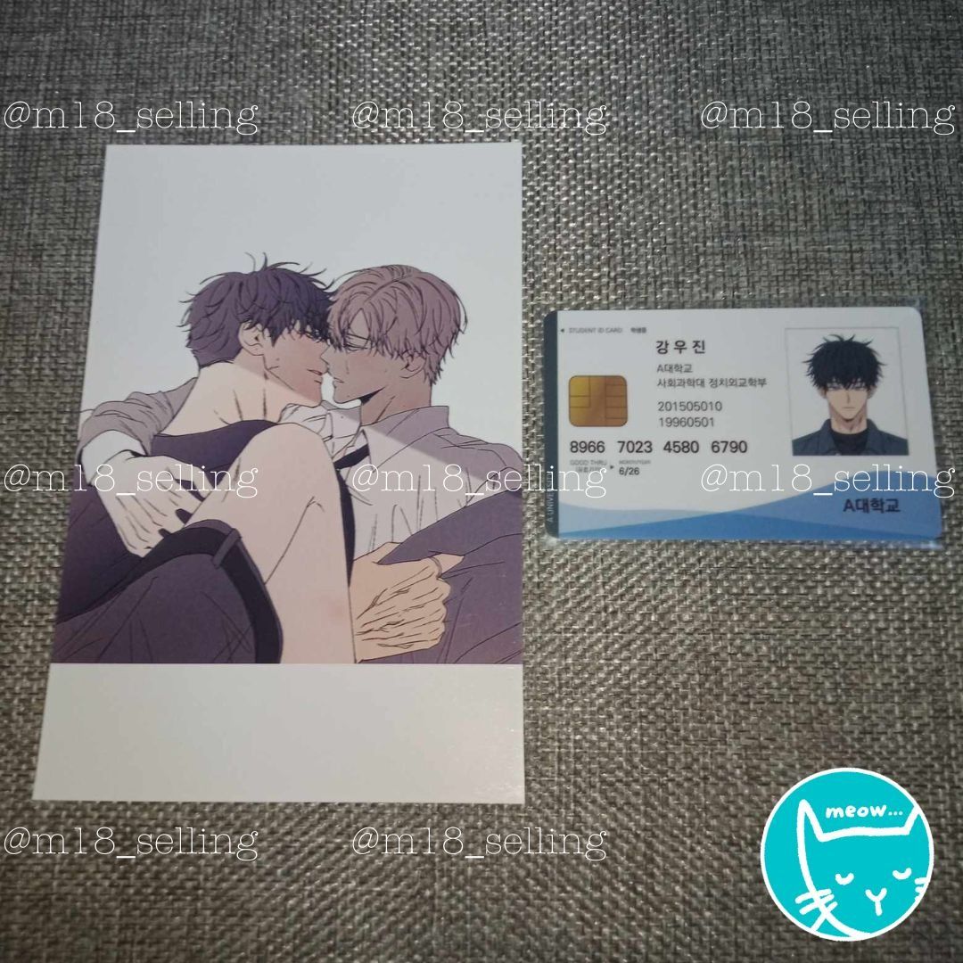 3.3 SALE! [m18 KR BL MERCH] Love Jinx Woojin ID and Official Pbox Print ...