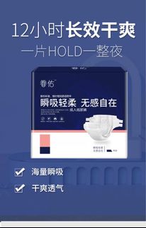 （分類：）位於 。 由 mikalh 提交（商品編號 1352070065，圖片 1）。簡介： 。