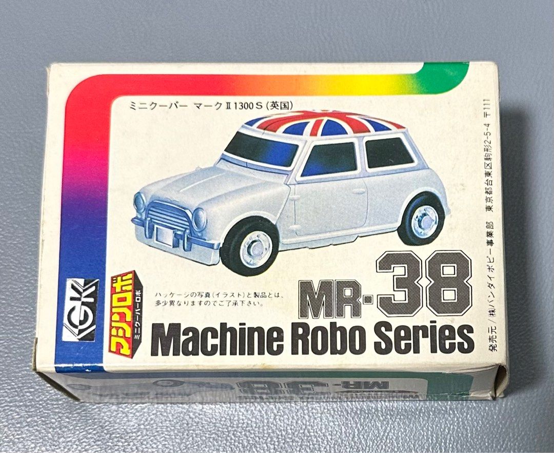 昭和レトロ レア 1984年製 バンダイ マシンロボ MR-38 ミニ