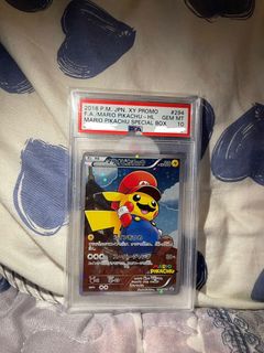 （分類：）位於 。 由 pikamonster 提交（商品編號 1352067852，圖片 1）。簡介： 。