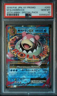 （分類：）位於 。 由 Erhoho 提交（商品編號 1352139634，圖片 1）。簡介： 。