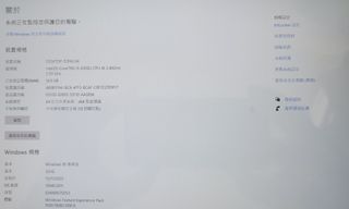 （分類：）位於 。 由 wklalex922 提交（商品編號 1352037176，圖片 1）。簡介： 。