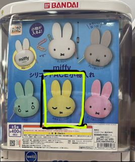 （分類：）位於 。 由 hellomiffymiffy 提交（商品編號 1351979678，圖片 1）。簡介： 。