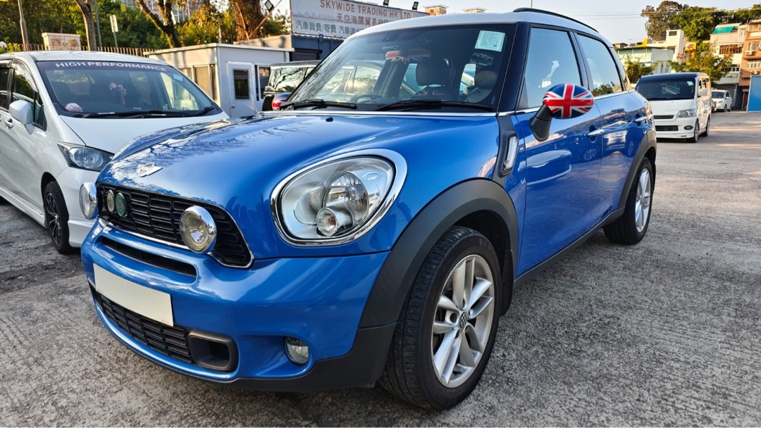 MINI Countryman S Auto62863127030785111