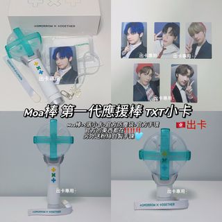 （分類：）位於 。 由 sugarcola.1 提交（商品編號 1352136829，圖片 1）。簡介： 。