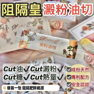 （分類：）位於 。 由 ahaha_y 提交（商品編號 1352011973，圖片 1）。簡介： 。