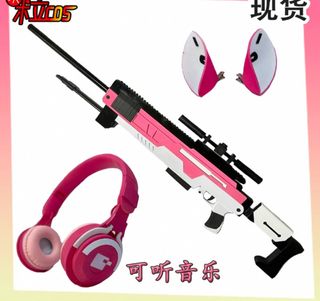 （分類：）位於 。 由 owo______ 提交（商品編號 1352054906，圖片 1）。簡介： 。