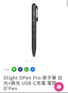（分類：）位於 。 由 mineluckboss 提交（商品編號 1352084621，圖片 1）。簡介： 。