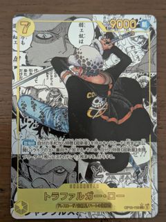 RARE One Piece Limited Letterpress Print Sanji Zeff Shueisha