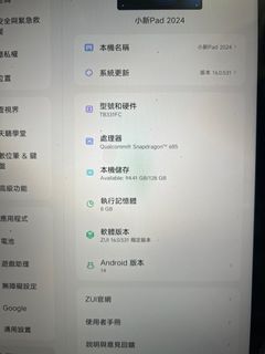 （分類：）位於 。 由 lemon667 提交（商品編號 1352131022，圖片 1）。簡介： 。