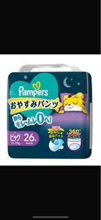 （分類：）位於 。 由 maggiechhm 提交（商品編號 1352062765，圖片 1）。簡介： 。