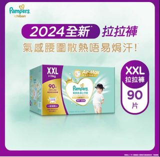 （分類：）位於 。 由 adams_bb 提交（商品編號 1352025642，圖片 1）。簡介： 。