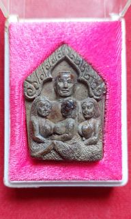(Category: ) located in . Submitted by 4amulets (Listing ID 1337261819, Image 1). Description: .