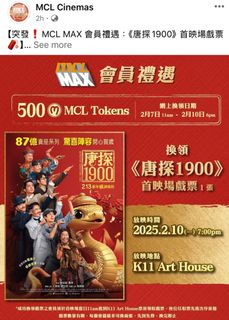 （分類：）位於 。 由 ff_cc 提交（商品編號 1352048659，圖片 1）。簡介： 。
