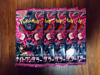 (Category: ) located in . Submitted by skks88 (Listing ID 1351987346, Image 1). Description: .