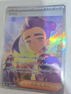（分類：）位於 。 由 a38daddd 提交（商品編號 1352106518，圖片 1）。簡介： 。