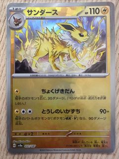 （分類：）位於 。 由 leon0800777 提交（商品編號 1350669443，圖片 1）。簡介： 。