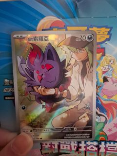 （分類：）位於 。 由 loki713 提交（商品編號 1352034985，圖片 1）。簡介： 。