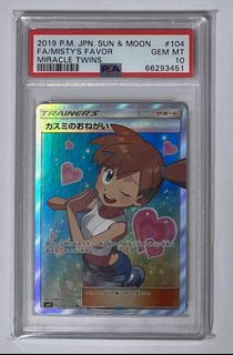 （分類：）位於 。 由 cardo1 提交（商品編號 1348009919，圖片 1）。簡介： 。