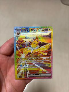 (Category: ) located in . Submitted by wallydavid89 (Listing ID 1352093948, Image 1). Description: .