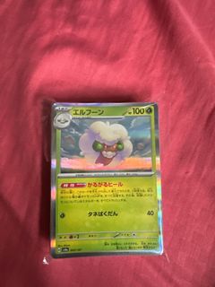 (Category: ) located in . Submitted by rider_ (Listing ID 1352034775, Image 1). Description: .