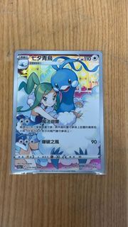 （分類：）位於 。 由 ALover_0707 提交（商品編號 1352078226，圖片 1）。簡介： 。