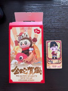 （分類：）位於 。 由 kelkelchun 提交（商品編號 1352019230，圖片 1）。簡介： 。