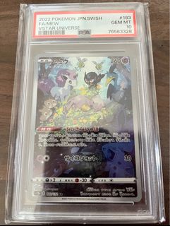 （分類：）位於 。 由 holy_sheep 提交（商品編號 1352030406，圖片 1）。簡介： 。